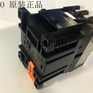 Contacteur Teco Cu-40 AC220V Automatisation industrielle - Product Image 5