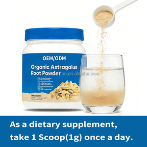 ผงรากแอสตรากาลัสออร์แกนิกแบบ OEM/ODM สารสกัดจากแอสตรากาลัส ผงรากแอสตรากาลัส อาหารเสริม - Product Image 5