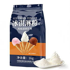 Polvo de helado frutal para helado suave, sabor sedoso y suave, bolsa de azúcar, mezcla para helado suave, ingredientes para té con leche - Product Image 1