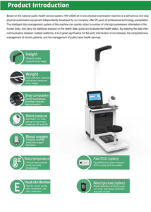 Minter - Quiosco de Chequeo Médico Inteligente Multifuncional con Pantalla Táctil de 15 Pulgadas, Analizador de Salud, Detector de Salud para Hospitales - Product Image 5