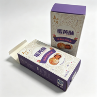 Boîte à pâtisserie auto-élevante en papier rigide biodégradable, imprimée UV personnalisée, style double insert, pour gâteaux de lune croustillants au jaune d'œuf, idéale comme boîte cadeau