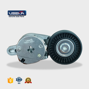 <span class=keywords><strong>สายพาน</strong></span>ปรับความตึง16620 36011อะไหล่รถยนต์ - Product Image 1