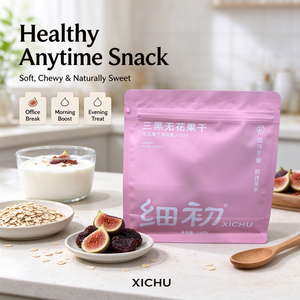 Higos Secos Premium, Fruta Entera, Ideal para Uso Diario en el Hogar y para Preparar Postres Caseros - Product Image 1