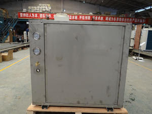 Nouvelle <span class=keywords><strong>Pompe</strong></span> à <span class=keywords><strong>Chaleur</strong></span> Réversible 50KW pour Source d'Eau Souterraine, Solaire et Électrique, pour Chauffage et Refroidissement Extérieur d'Hôtels, de Classes Hôtelières et de Véhicules Récréatifs (VR) - Product Image 6