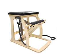 Chaise Wunda professionnelle en bois d'érable pour Pilates, 20 kg, garantie 1 an, pour usage commercial en studio de Pilates, multifonctionnelle