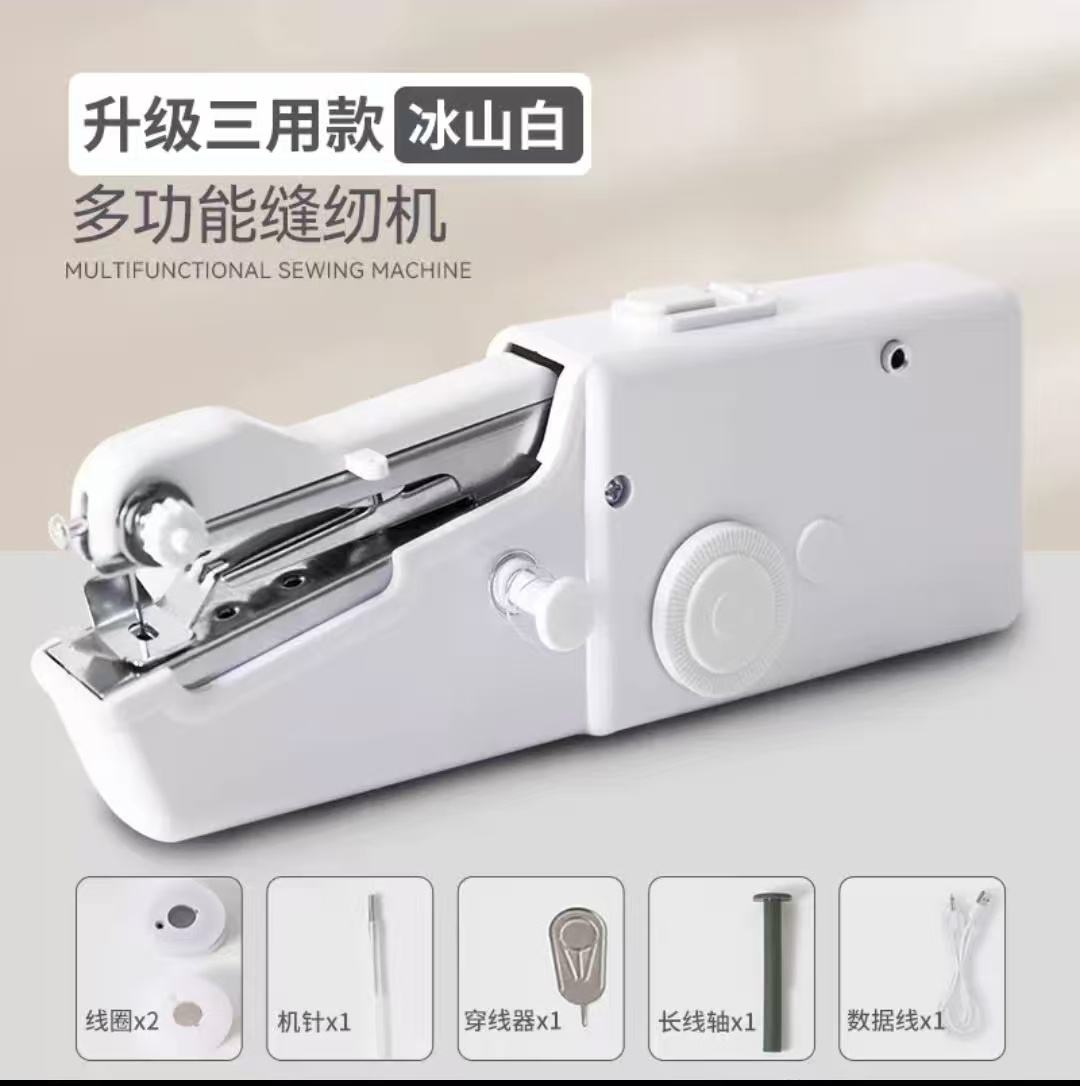 3 câbles blancs + USB (2 bobines + 1 enfileur)