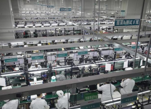 สมาร์ทโฟน S26 oltra รุ่นขายดีปี 2026 พร้อมระบบสแกนลายนิ้วมือ แบตเตอรี่ขนาดใหญ่ 8000mAh กันน้ำและกันฝุ่น - Product Image 4