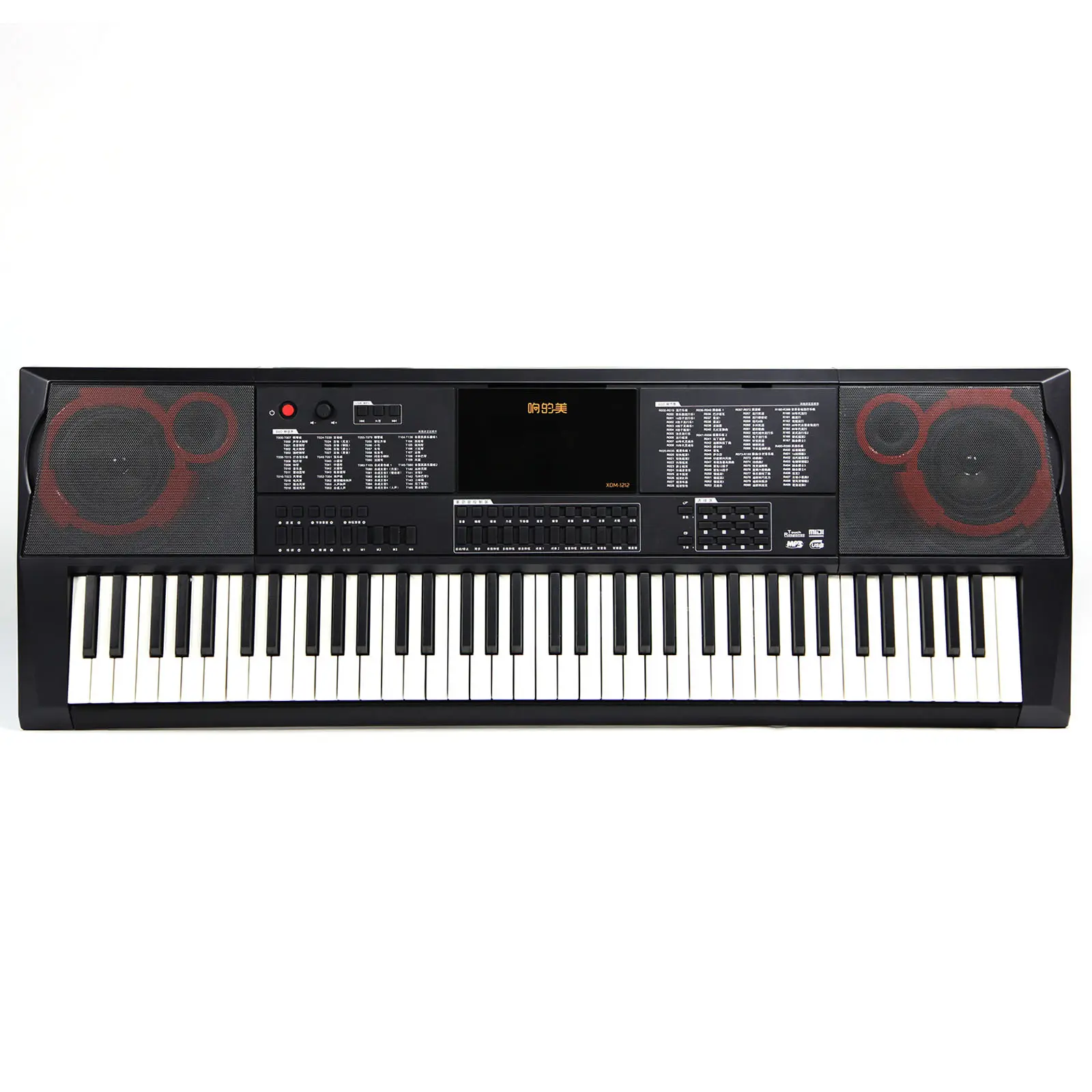 2021 Populaire Hot Koop Product Standaard 73 Keyds Elektronische Orgel Toetsenborden Muziek Elektronische Piano Voor Onderzoek