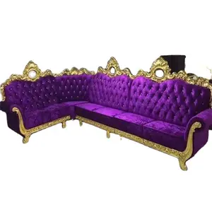 Sang trọng hình chữ U Arabic majlis sofa Set Châu Âu thiết kế phong cách <span class=keywords><strong>Oriental</strong></span> tầng chỗ ngồi Ottoman jalsa ghế phòng khách sạn biệt thự - Product Image 1