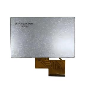 Modules LCD 4,3 pouces 480*RGB*272, écran tactile résistif TFT LCD pour prototypage rapide/<span class=keywords><strong>Arduino</strong></span>, SPI - Product Image 5