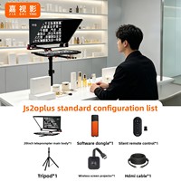 [Teleprompter Intelligente AI con Lettura Vocale] JiaShiYing JS20Plus per Fotocamera DSLR, Schermo Grande da 20 Pollici, Controllo Wireless Professionale