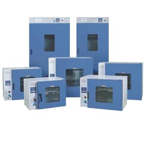 Oven Tenney, Ruang Pengujian Suhu dan Ruang Pengondisian - Product Image 1