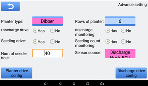 Sistema de Control de Fertilizantes Eléctrico Inteligente para Agricultura KFNJ con Monitoreo de Tasa en Tiempo Real y Autoajuste - Product Image 3