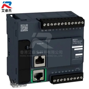 Contrôleur programmable Schneider Modicon M221 Série TM221CE16U, module d'entrée/sortie 16 points neuf et original TM221CE16U en stock - Product Image 2