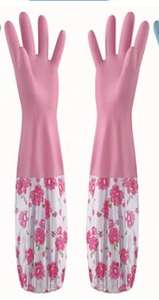 حزمة الصيف غسل الفم الملابس غسل الأطباق قفازات - Product Image 4