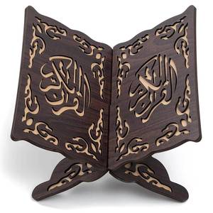 Nouveau design 2022 : Support de lecture en bois sculpté pour la récitation musulmane, Étagère islamique pour le Coran - Product Image 3