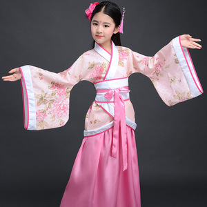 Costume <span class=keywords><strong>Tradizionale</strong></span> Cinese per Bambine, <span class=keywords><strong>Kimono</strong></span> Vintage Etnico, Abito Hanfu per Studenti, Danza e Coro - Product Image 3