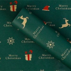 Papel de Regalo con Diseño de Ramo de Manzanas, Papel para Envolver Regalos de Navidad - Product Image 6