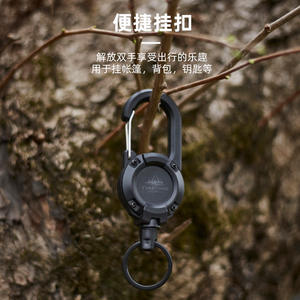 Mousqueton d'extérieur Yuantoose, capacité 2 kg, en plastique noir, télescopique automatique, pour sac à dos, tente, clés - Product Image 1