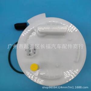 Bb539h307ba Bomba de Combustible Bb53 9h307 Ba Para Ford Explorer 3.5 Lincoln Mks - Product Image 3