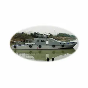 安価な多目的スチールボート15mワークボート