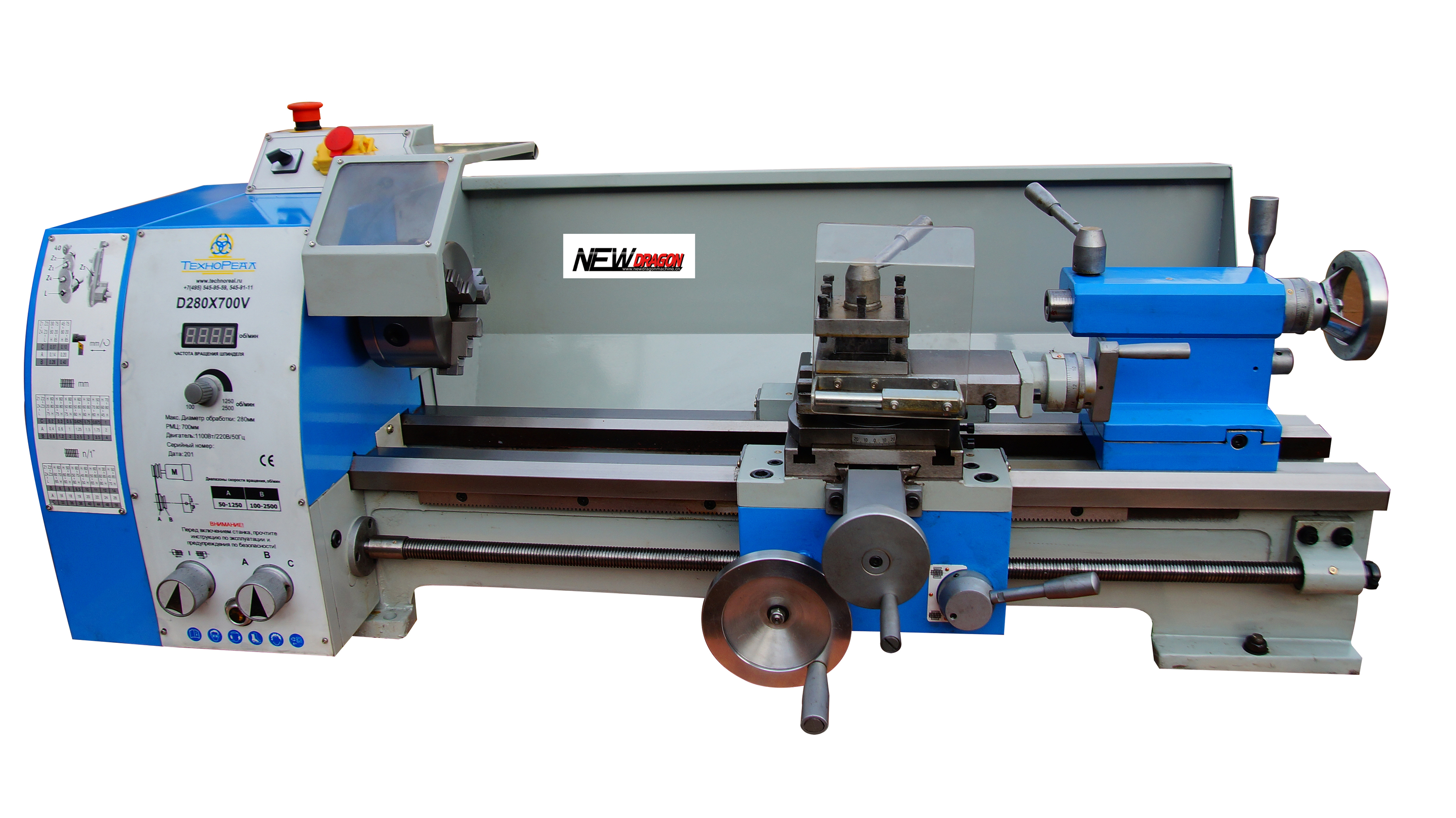 Mini Lathe D280 Mnii - High-Accuracy Metal Lathe Machine