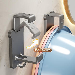 Crochet mural pliable moderne pour salle de bain, cuisine, toilettes, évier, support de rangement, aucun perçage requis, réglable à 90 degrés, gris - Product Image 1