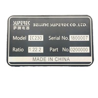 Autocollants en aluminium gravés au laser Leyisisign MS-033 de haute qualité, imperméables, avec code-barres et code QR (1000 pièces), logo personnalisé