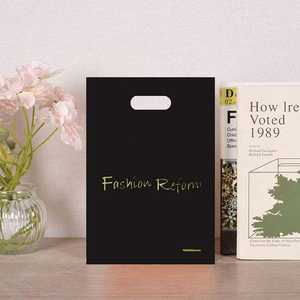 Custom Logo Printed Shopping <strong>Bag</strong> Boutique Clothing Packing <strong>Bag</strong> LDPE <strong>Handle</strong> Waterproof <strong>Plastic</strong> Carry Die Cut <strong>Bags</strong> - Product Image 4