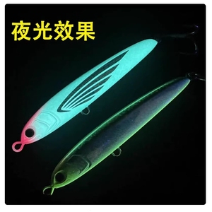 MARIA RERISE S130 <span class=keywords><strong>Fish</strong></span> Minnow Crankbait Hard <span class=keywords><strong>Bait</strong></span> Tackle Juego de Señuelos de Pesca artificiales - Product Image 3