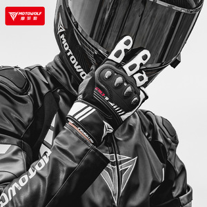 Gants de moto à écran tactile, gants de motocross respirants - Product Image 5