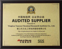 Agent aziridine polyfonctionnel MT4, agent de surface, agent de liaison imine
