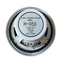 Haut-parleurs étanches pour système de sonorisation audio stéréo amplifié marin de 6.5 pouces H-053 * 4 + 10 pouces TFT écran tactile MP5 lecteur H-307 -SUIT
