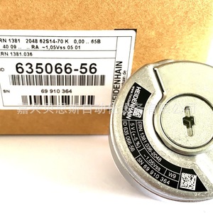Encoder Rotatorio Heidenhain ERN1381.036-2048 Incremental de 58 mm para Motor - Product Image 4