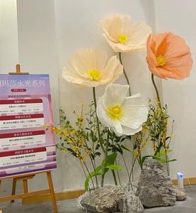 <span class=keywords><strong>Fleurs</strong></span> artificielles <span class=keywords><strong>géantes</strong></span> de décoration pour mariage, boutique, vitrine, <span class=keywords><strong>fleurs</strong></span> en papier - Product Image 4