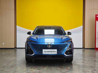 Voiture d'occasion pour les trajets en banlieue / Changan UNI-T 1.5T Édition Flagship 2020 / Conduite à gauche