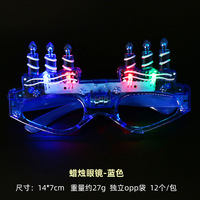 Lunettes lumineuses LED néon pour anniversaire, jouets, lunettes en plastique, décorations clignotantes pour fêtes d'Halloween, Noël, cosplay