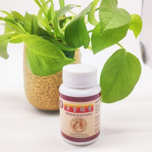 แคปซูลสมุนไพรจีนคุณภาพสูง ช่วยบำรุงไต ให้พลังงานยาวนาน สำหรับผู้ชาย - Product Image 1