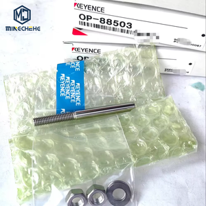 KEYENCE OP-88503 สกรูยึด ซีรีส์ LR-X อุปกรณ์เสริมขายึดแบบปรับได้ OP 88503 - Product Image 1