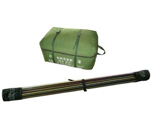 Beste 81 Type Waterdichte Leger-Groene Stijl Tent Gebruikt In Diverse Omstandigheden - Product Image 5