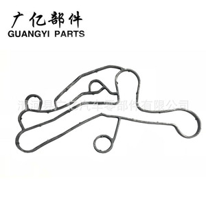 Junta de goma automotriz Guangyi LR077242, base de filtro de aceite EPDM para Land Rover Range Rover - Product Image 3