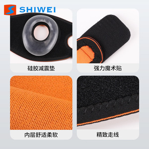 Soporte de rótula para hombre con amortiguador de silicona para protección de rodilla, soporte para baloncesto y saltar la cuerda, ajuste adaptable - Product Image 4