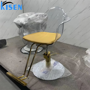 Kisen Contemporary Barber <b>Chair</b> Faux Leather Hydraulic Pump Height Adjustable Square Base Salon Furniture Vintage Professional - Product Image 6