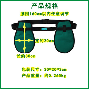Gants de retenue pour la taille et les mains Yuqilin, doublure en polaire verte, taille unique, protection des poignets pour adultes - Product Image 5