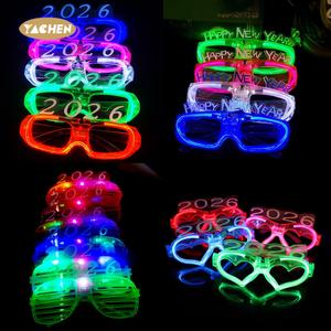 YACHEN 2026 New Year Eyeglasses Light-Up Toys Led Light <strong>Party</strong> <strong>Glasses</strong> Glowing Funny <strong>Party</strong> Novelty Favor for New Year <strong>Party</strong> Decor - Product Image 3