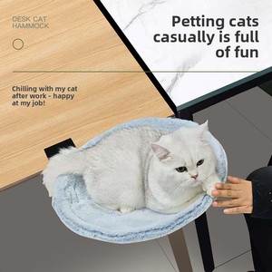 <span class=keywords><strong>Hamaca</strong></span> Ajustable <span class=keywords><strong>para</strong></span> Gatos que Reemplaza a la Cama de Escalada y al <span class=keywords><strong>Nido</strong></span> <span class=keywords><strong>para</strong></span> Gatitos - Venta al por Mayor de Artículos <span class=keywords><strong>para</strong></span> Mascotas Transfronterizos - Product Image 1