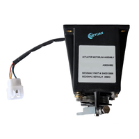 Actionneur de moteur diesel A063W882 pour machines de construction, compatible Cummins Onan