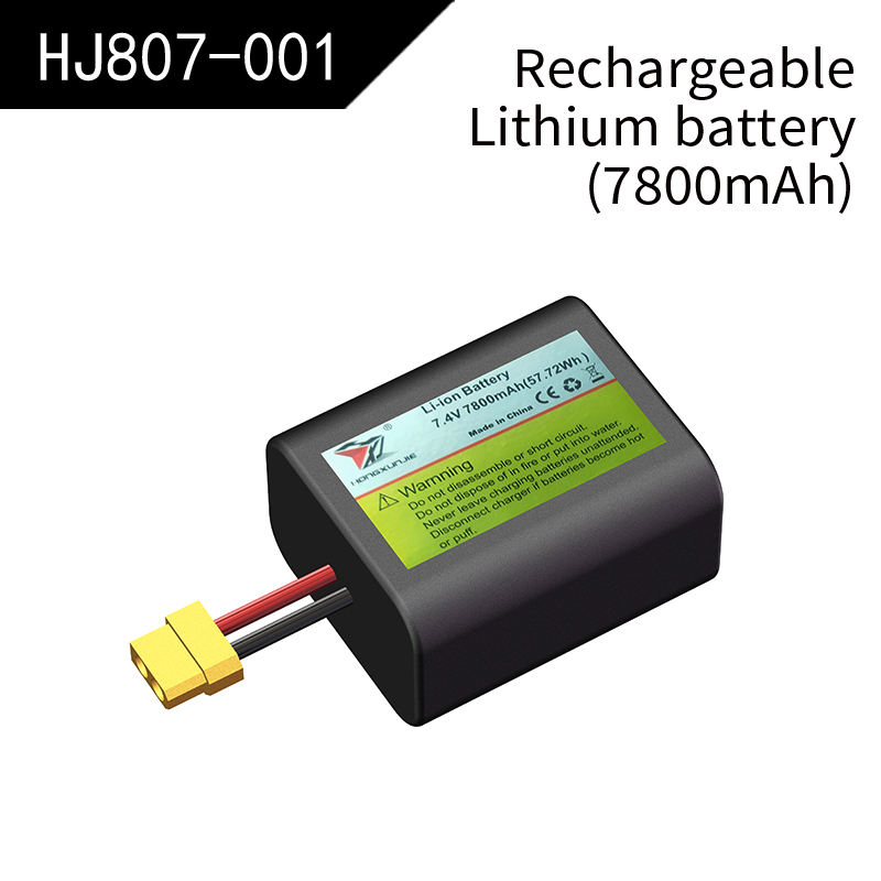 HJ807-001 Boat lithium battery(7.4V/7800mAh-807)