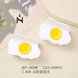 Pince à cheveux Zi Sun Egg 7,8 cm, design mignon de dessin animé pour femmes et filles - Product Image 3