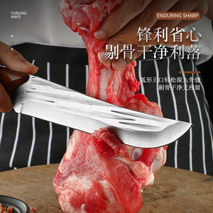 Slaughtering <b>knife</b>, hand-forged hammered <b>boning</b> <b>knife</b>, pork and beef slicing <b>knife</b>, carving <b>knife</b>, rosewood <b>handle</b> - Product Image 2